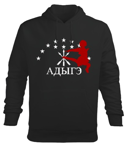 Thumbnail: Men's Hoodie Hooded