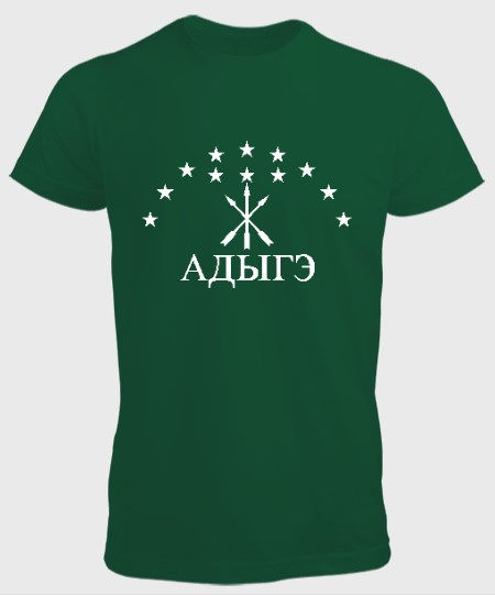 Thumbnail: Men's T shirts