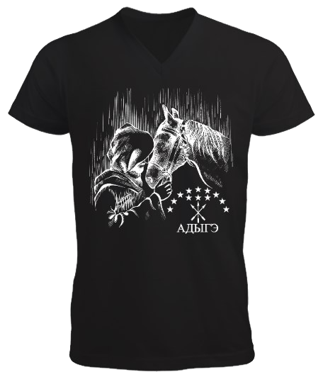 Thumbnail: Çerkes v yaka erkek t shirt