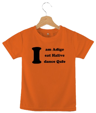 Thumbnail: Çerkes Çocuk Unisex T shirt