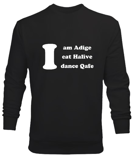Thumbnail: Unisex Sweatshirt