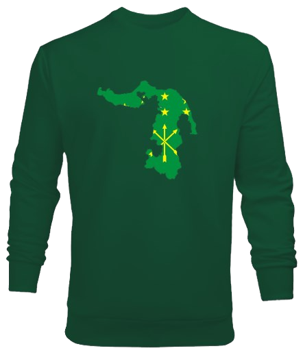 Küçük resim: Unisex Sweatshirt