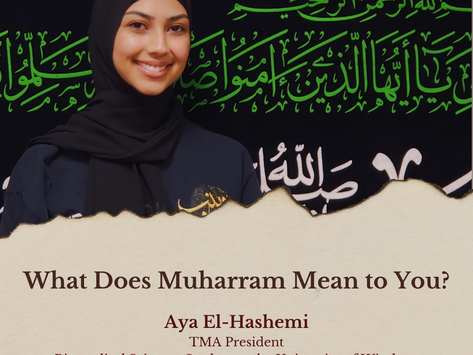 "What Does Muharram Mean to You?" Series 