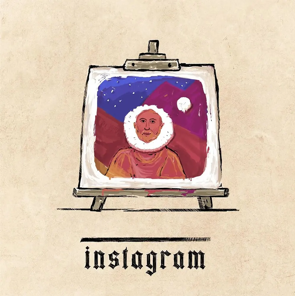 Logo Instagram revisité