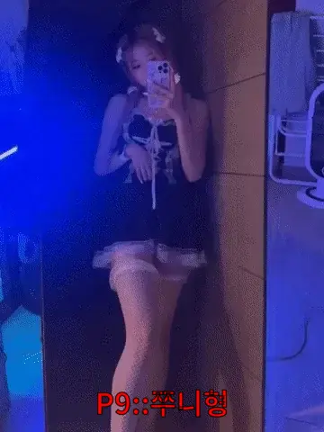 신림가라오케