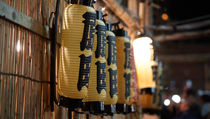 Koga Lantern Festival