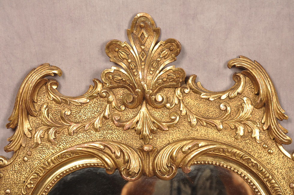 Thumbnail: 18th Century Style Mirror