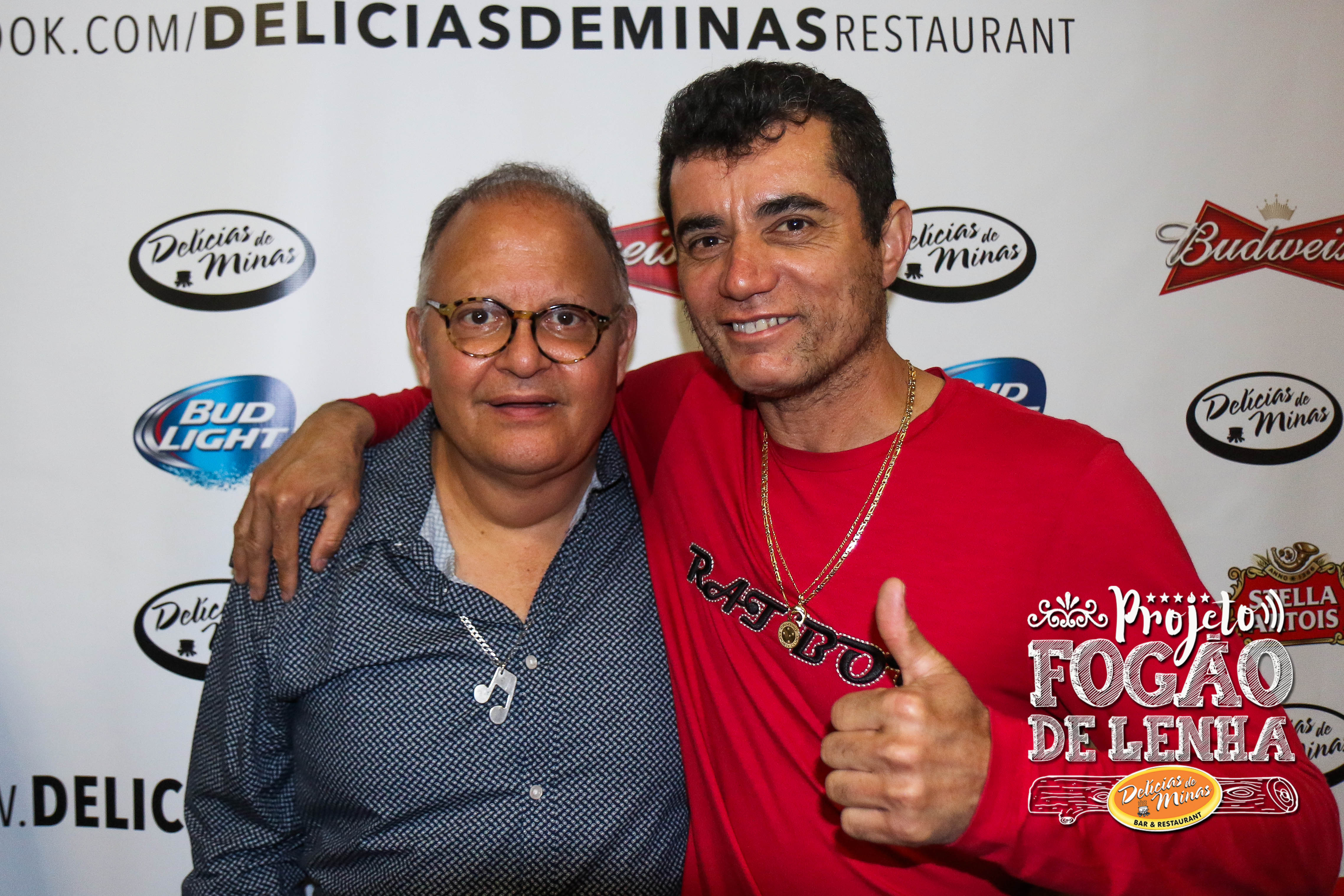 GUILHERME sabado-52