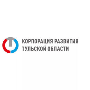 Встреча с руководством АО "КОРПОРАЦИЯ РАЗВИТИЯ ТУЛЬСКОЙ ОБЛАСТИ"