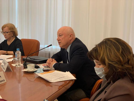 Интеграция идей устойчивого развития в современное образование