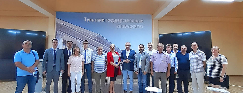 Совещание по агро-промышленной и продовольственной безопасности и экологии