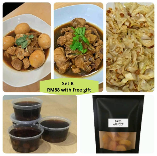 AUTHENTIC HOMECOOK MEAL