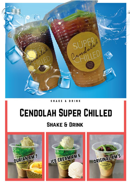 Cendolah Super Chilled