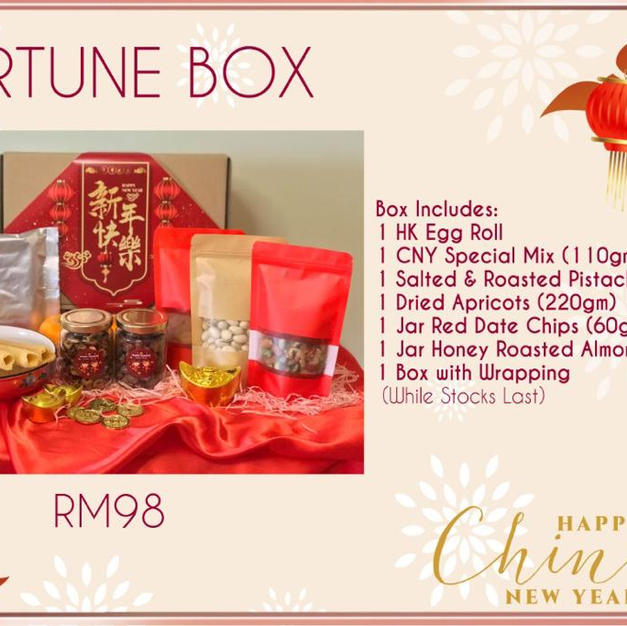 CNY GIFT BAG SET