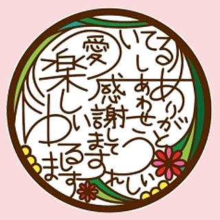 執筆者の写真: Hiroyuki Fukuda