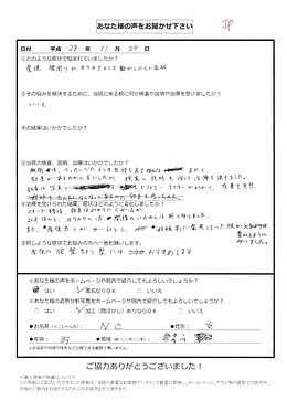 産後太り、ダイエット