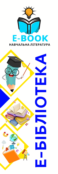 Black and White Cartoon coloring page Bookmark (1).png