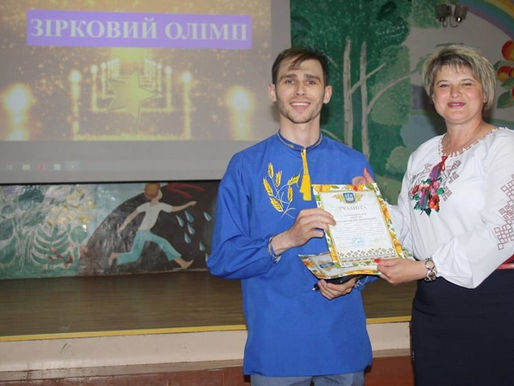 Серед світів, в мерехтінні світил однієї зірки🌟😎🌟