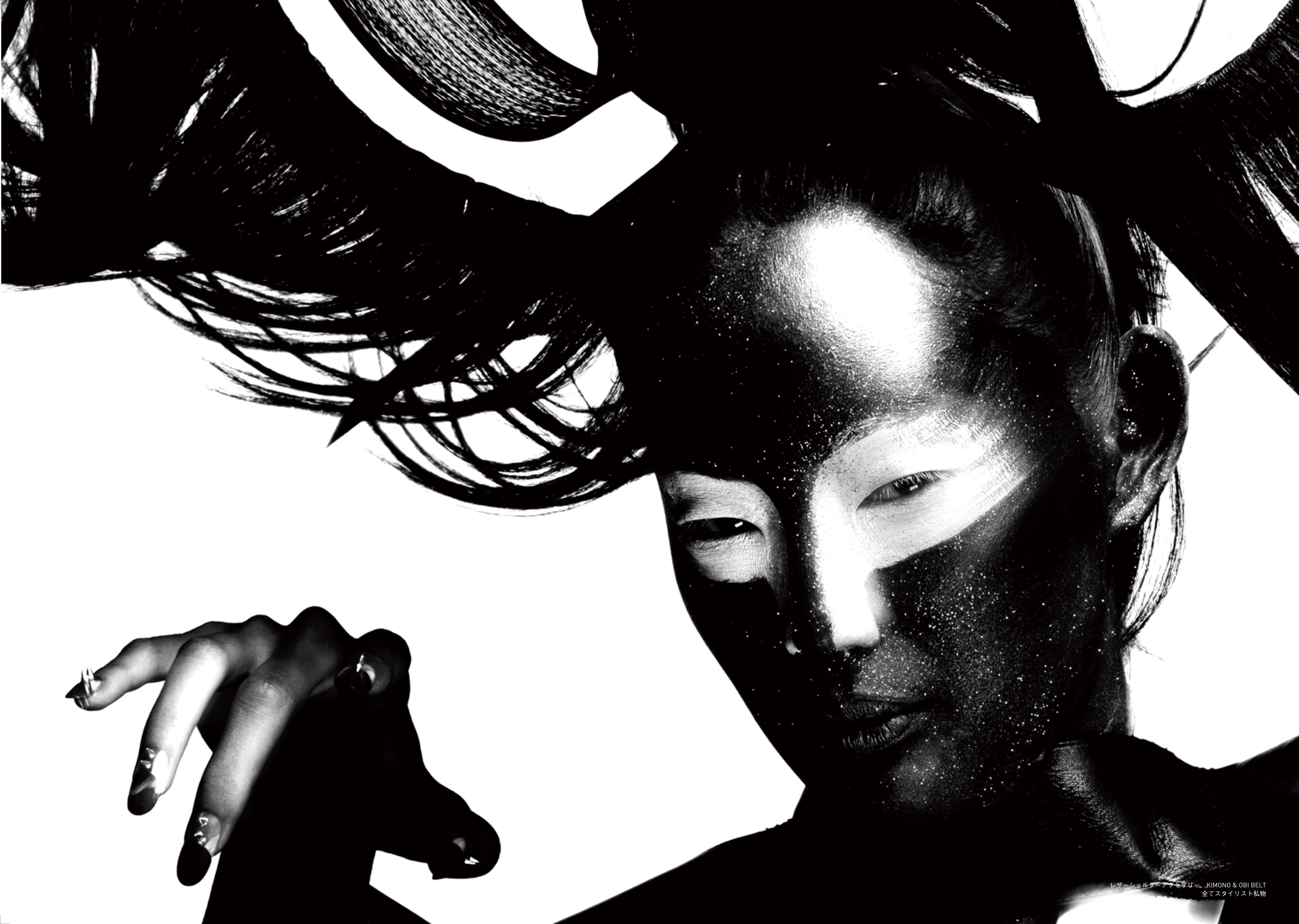 AI CREATIVE MAGAZINE