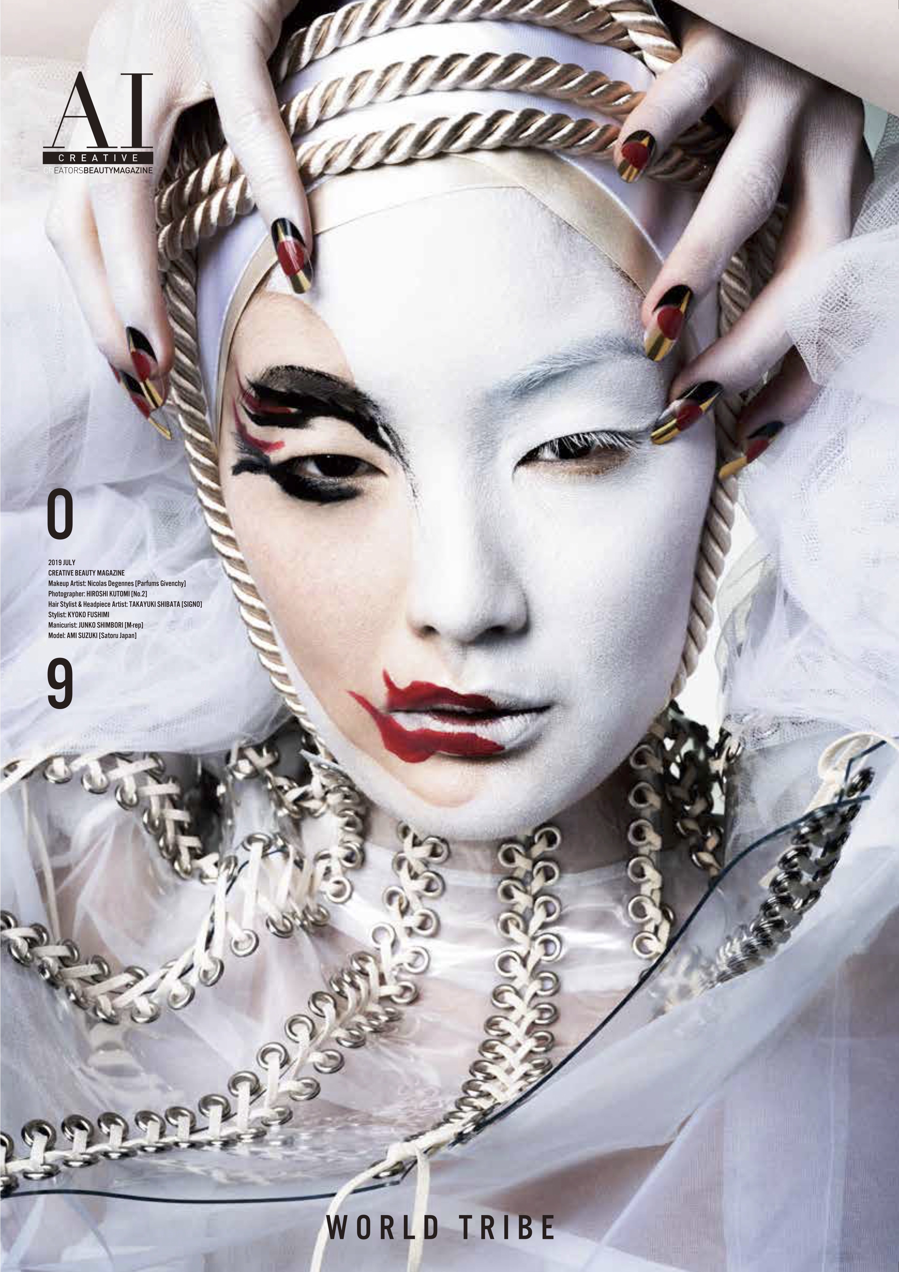 AI CREATIVE MAGAZINE