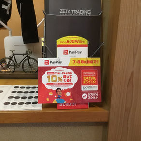Cafe ZTがPayPayに加盟致しました。
＆「ワクワクペイペイキャンペーン」（～8月31日まで）