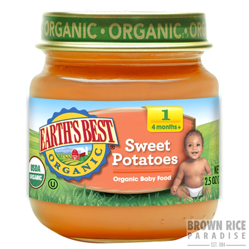 Earth's Best Organic First Stage 1 Sweet Potatoes, 2.5 OZ