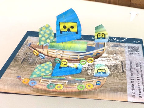 AR painting postcards