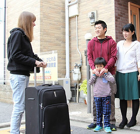 Homestay-sub-01.jpg