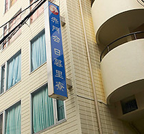 img_dormitory_06.jpg