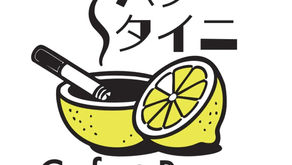 ハチタイニ　カフェ＆バー