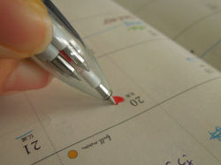 作品名【内緒のしるし】