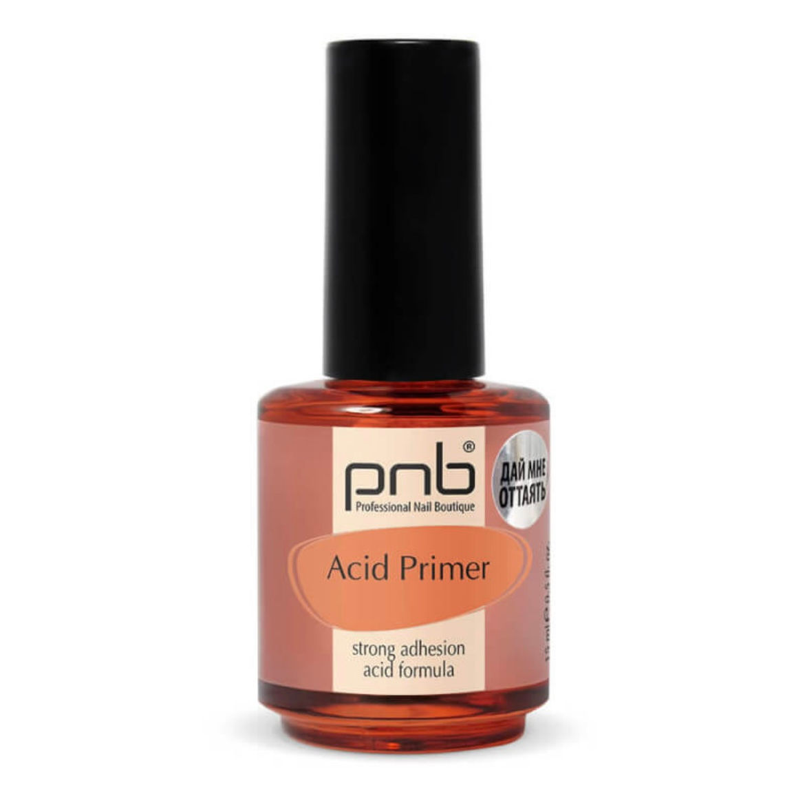 PNB Acid Primer