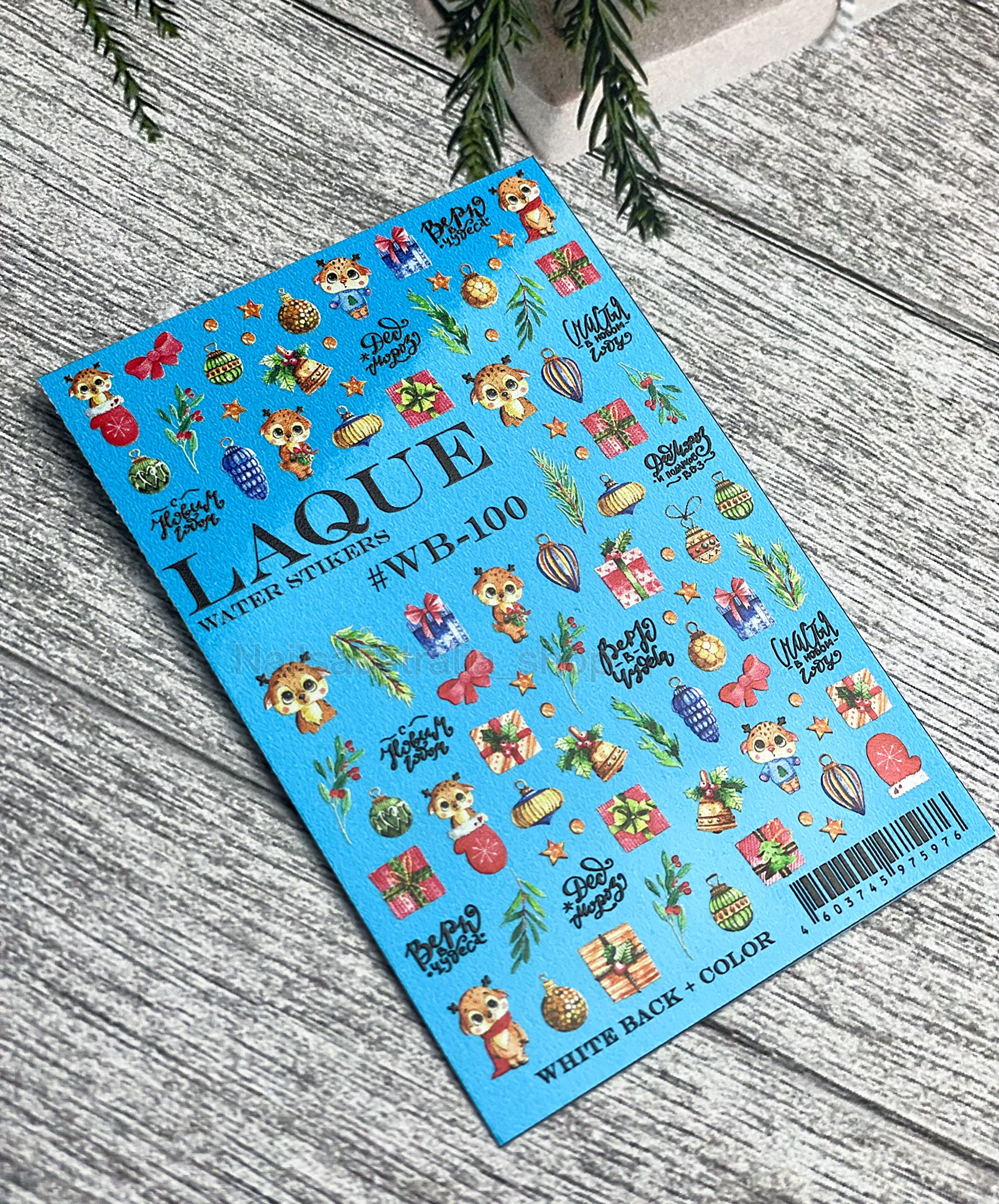 Water sticker №WB-100