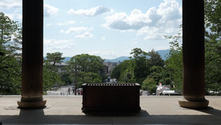 Discovering Kyoto: A Guide to the City of Ten Thousand Shrines