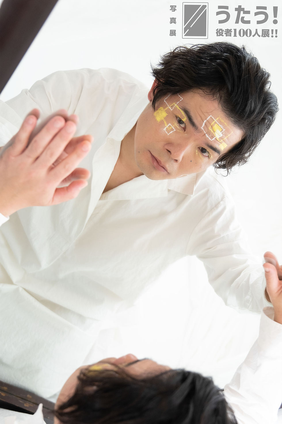 齋藤慎平