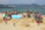 Corporate Team Building