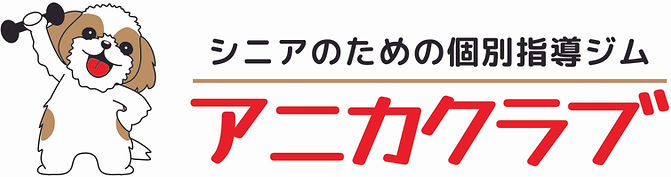 -cc-アニカクラブ様 (1).jpg