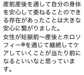 line_oa_chat_220925_193122.jpg