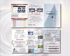 グラフィック制作, ホームページ制作, パンフレットデザイン, チラシデザイン, ウェブデザイン, リッチメニューデザイン, 大阪