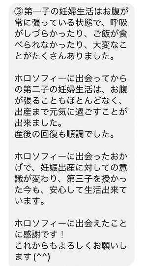 line_oa_chat_220925_193144.jpg