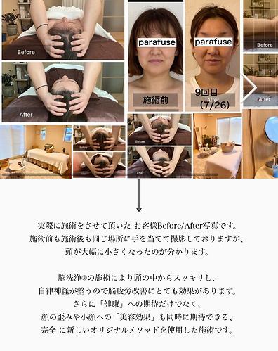 ホームページ制作, チラシデザイン,リーフレットデザイン, リッチメニューデザイン, 大阪, 安い, 安価, ホームページデザイン制作