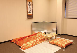 光徳社 火葬式 家族葬 セレモニーホール香芝