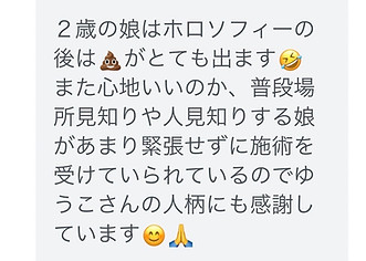 line_oa_chat_220925_192853.jpg
