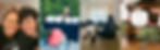 photo-strip-large.jpg