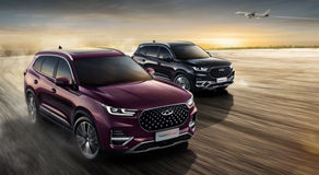 What you need to know about Chery new energy vehicles