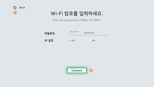 wifi03.png