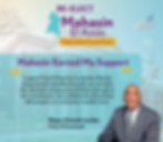 Mahasin El Amin_Endorsement_Mayor Emmett Jordan.jpg