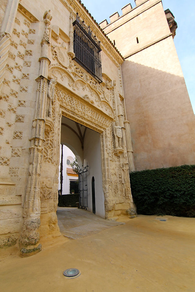 Seville What to do Alcazar59