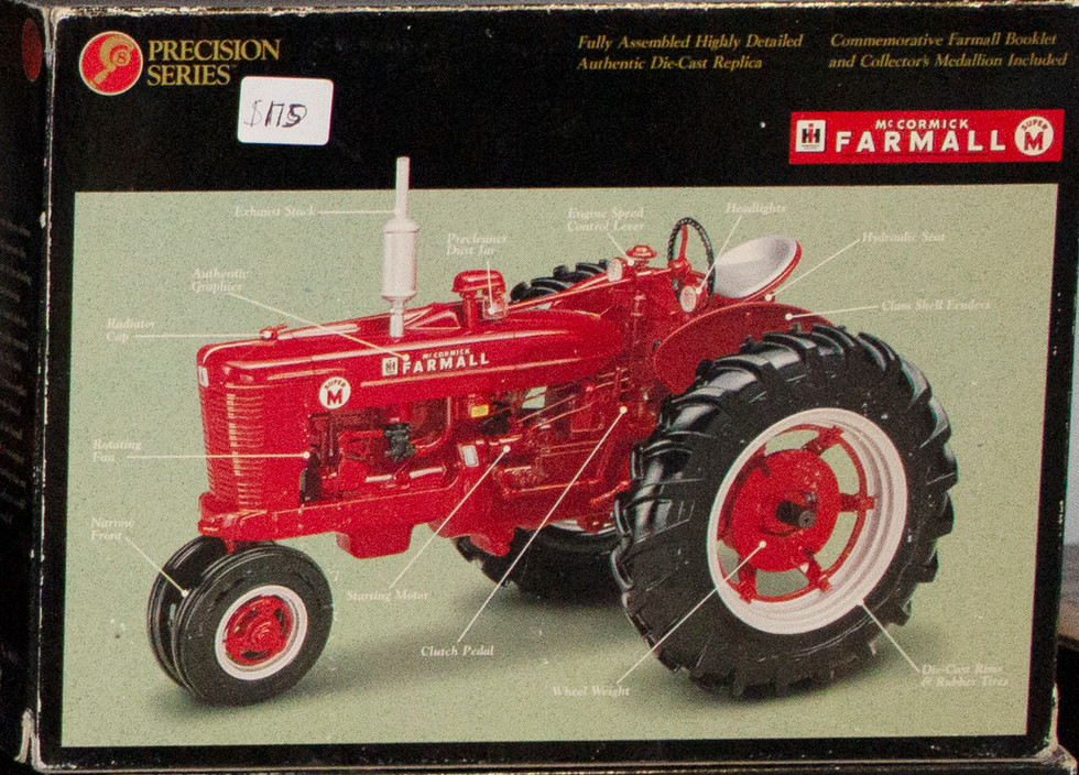 Le Mars Toy Store Precisions Page