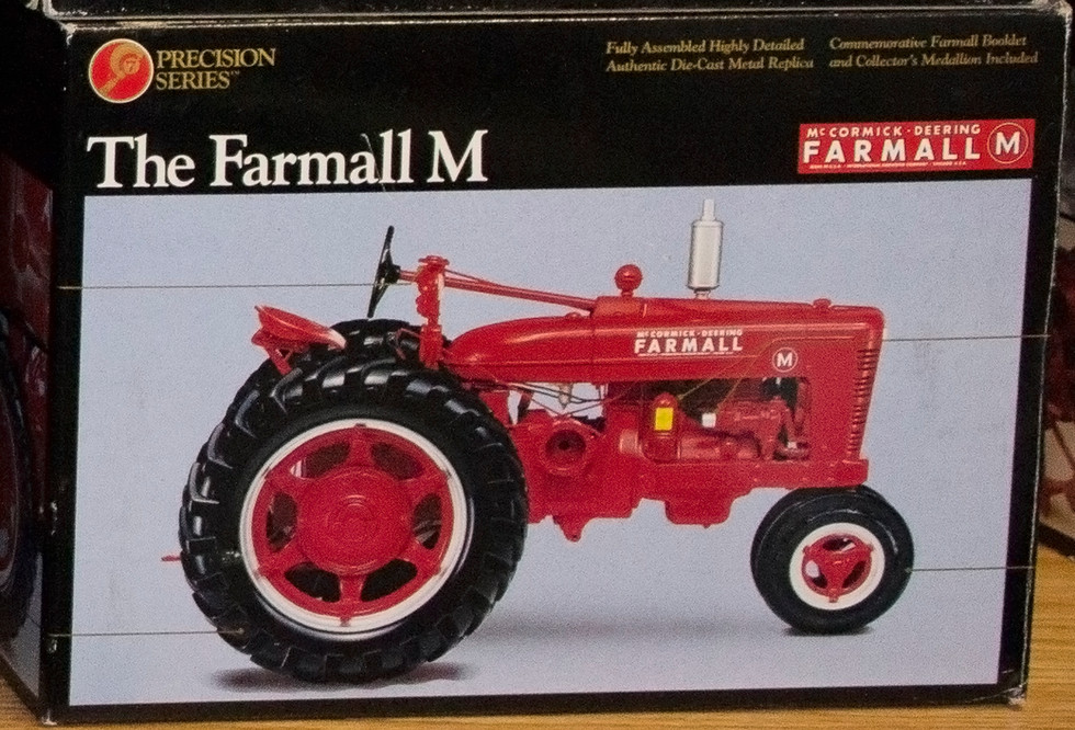 Le Mars Toy Store Precisions Page